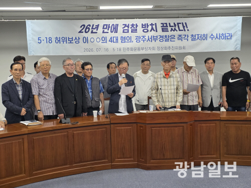 뉴스 이미지