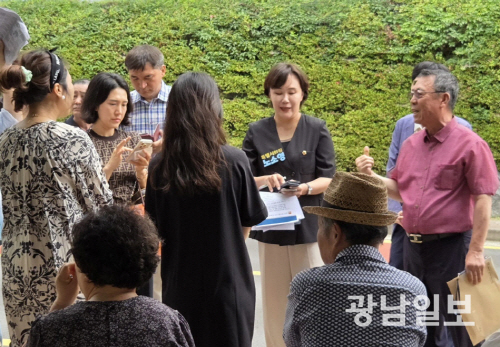 뉴스 이미지