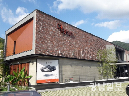 뉴스 이미지