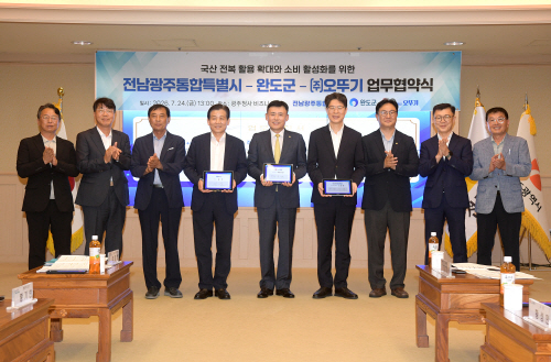 뉴스 이미지