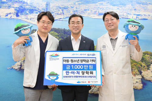 뉴스 이미지