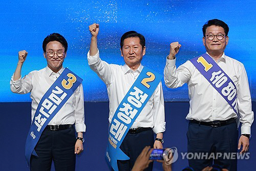 뉴스 이미지