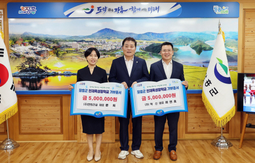 뉴스 이미지