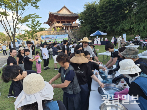 뉴스 이미지