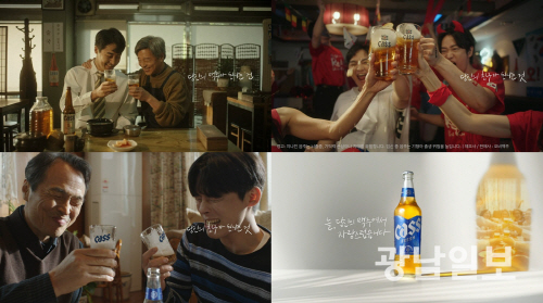 뉴스 이미지