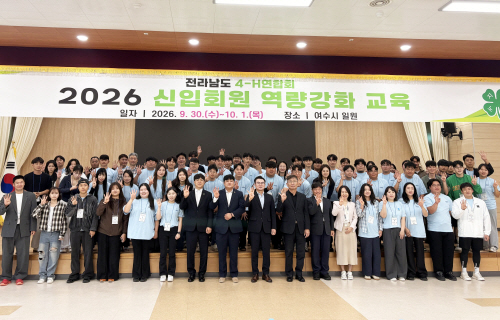 뉴스 이미지
