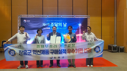 뉴스 이미지