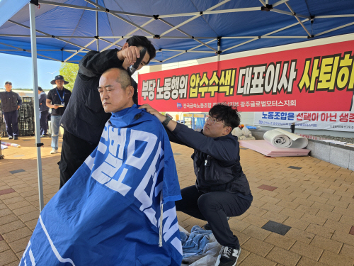 뉴스 이미지