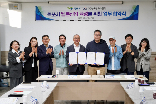 뉴스 이미지