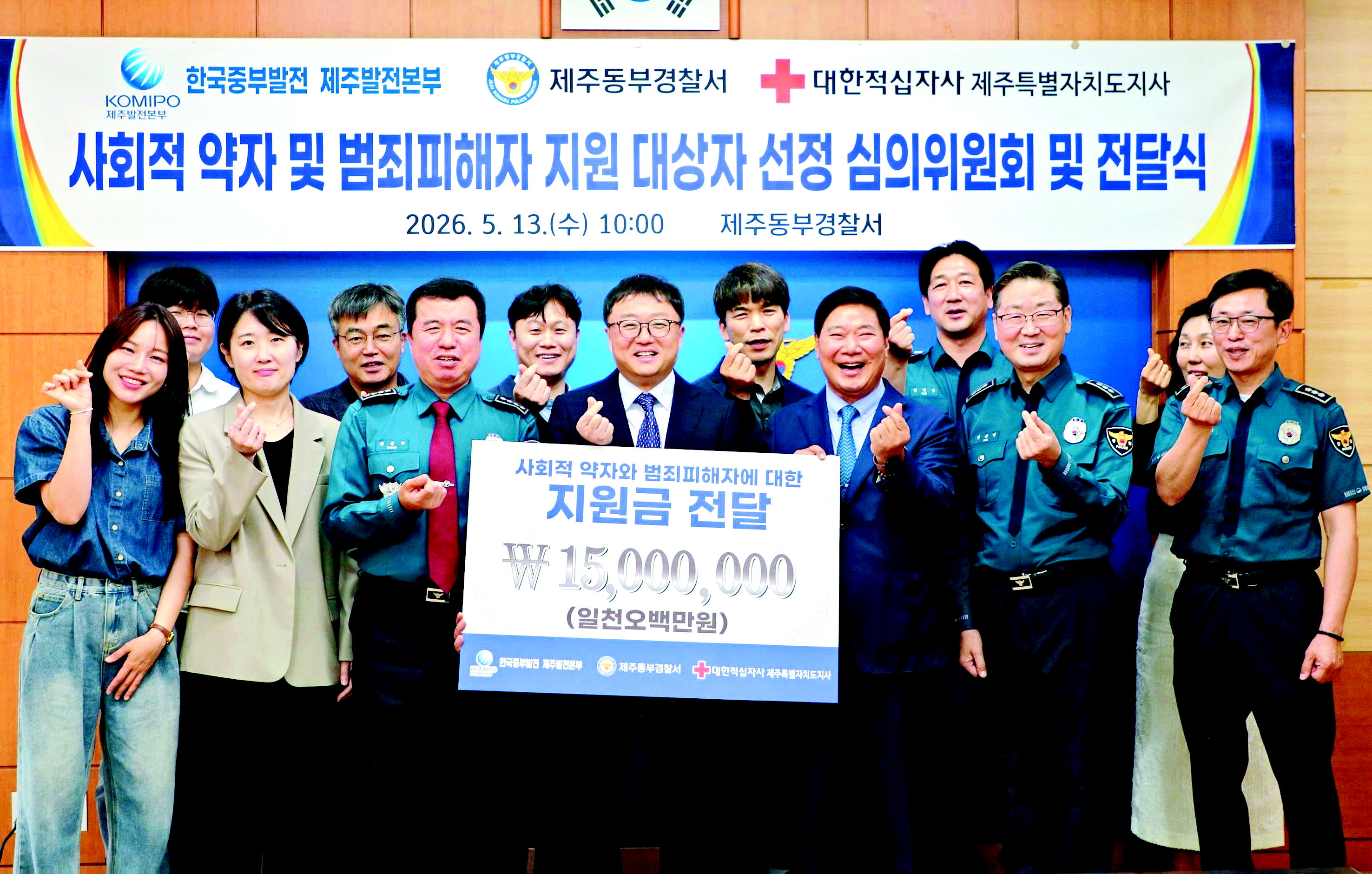 뉴스 이미지