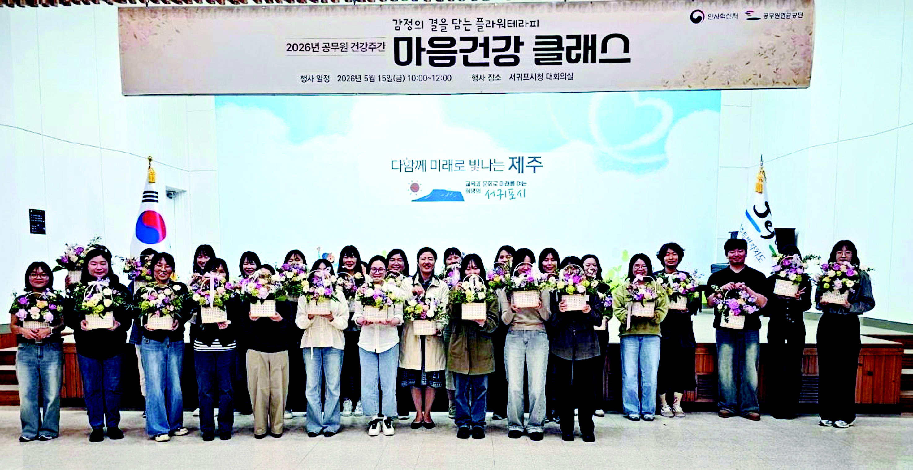 뉴스 이미지