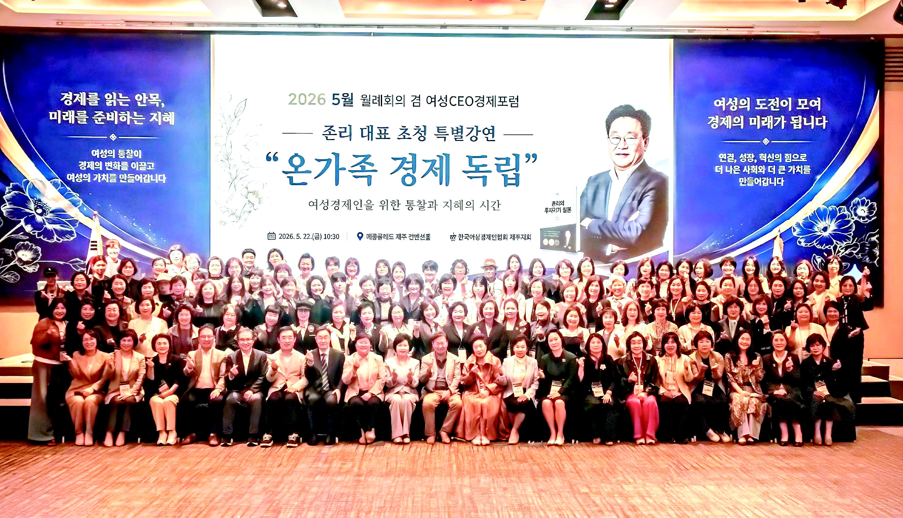 뉴스 이미지