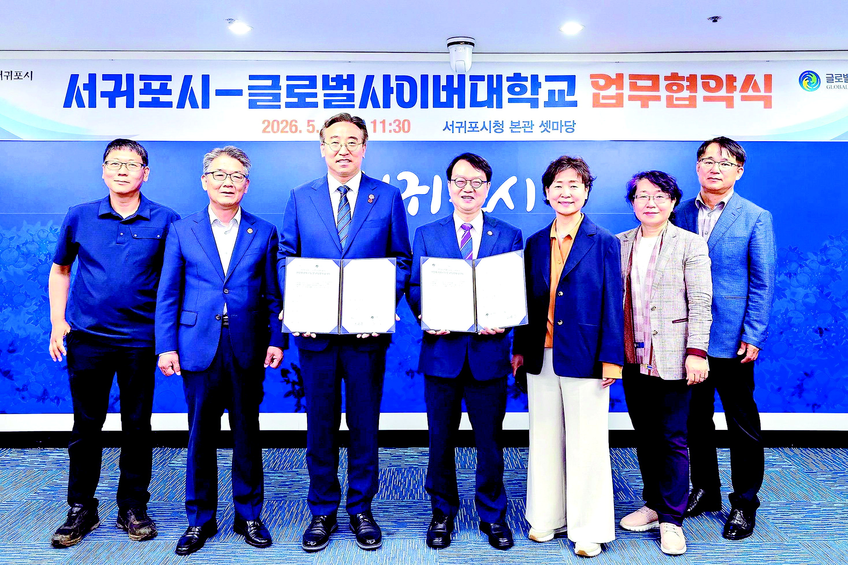 뉴스 이미지