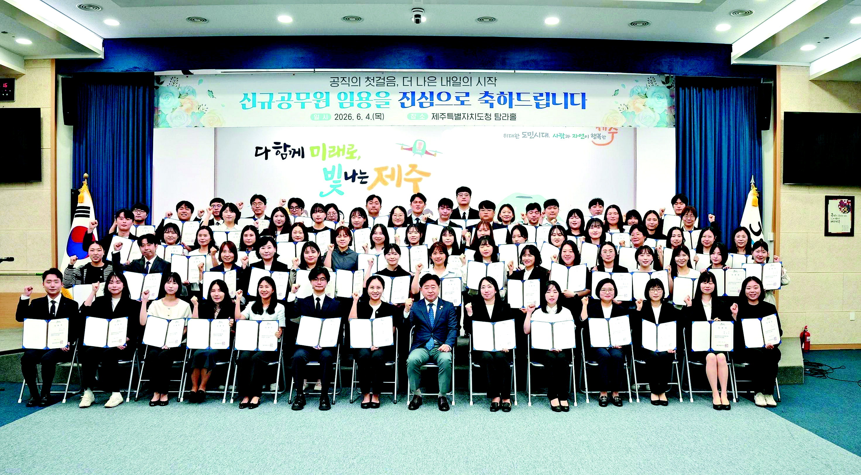 뉴스 이미지