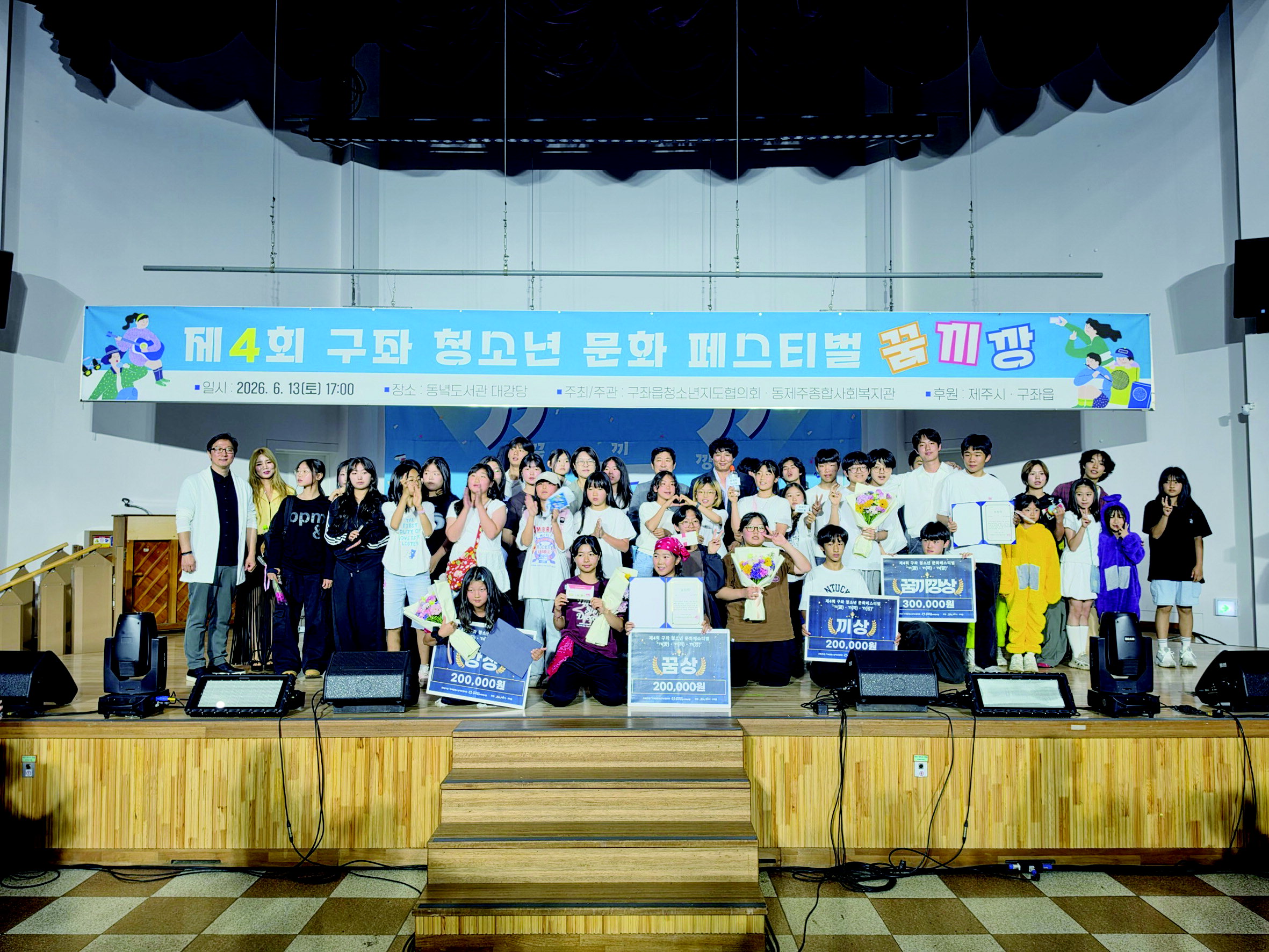 뉴스 이미지