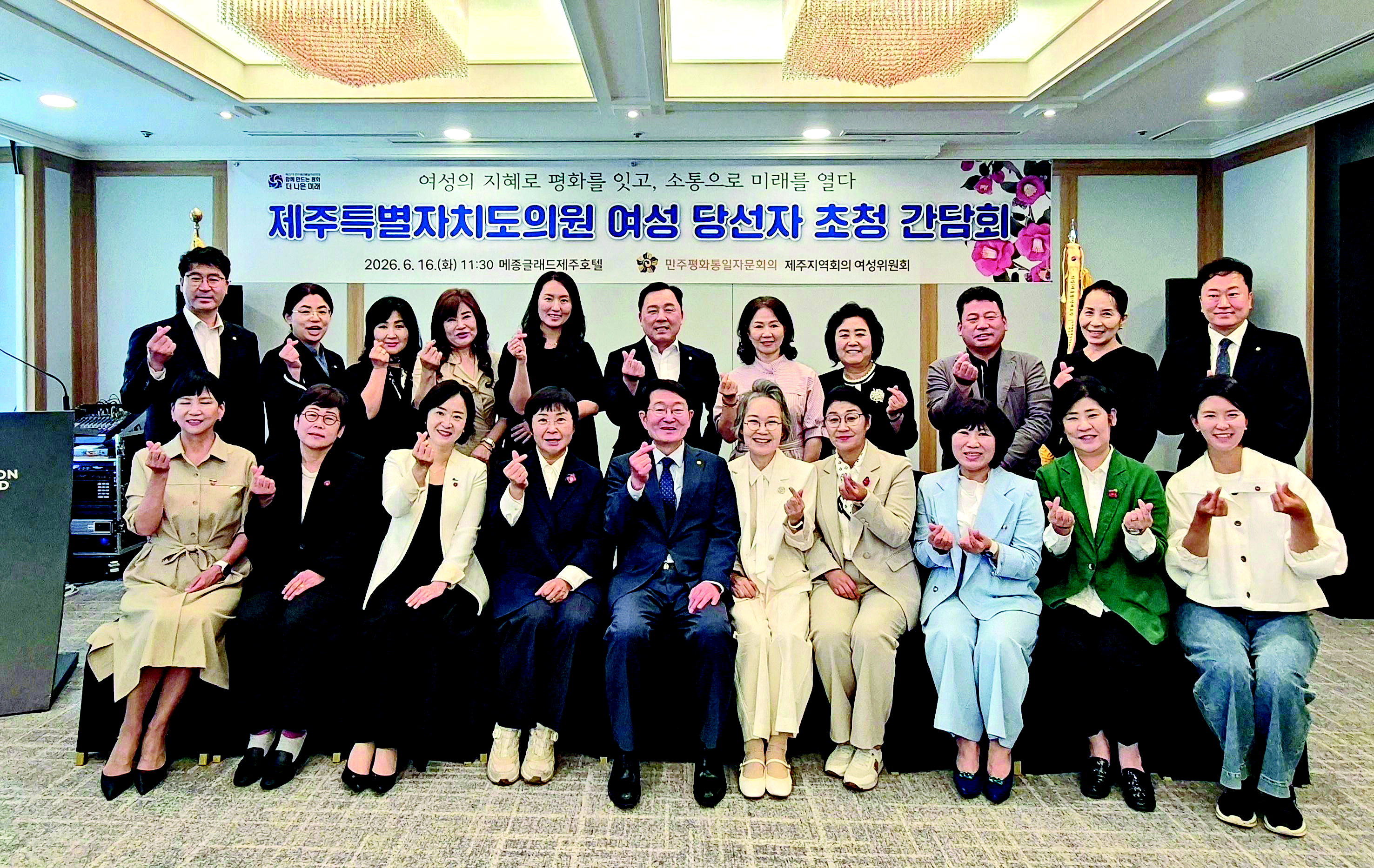 뉴스 이미지