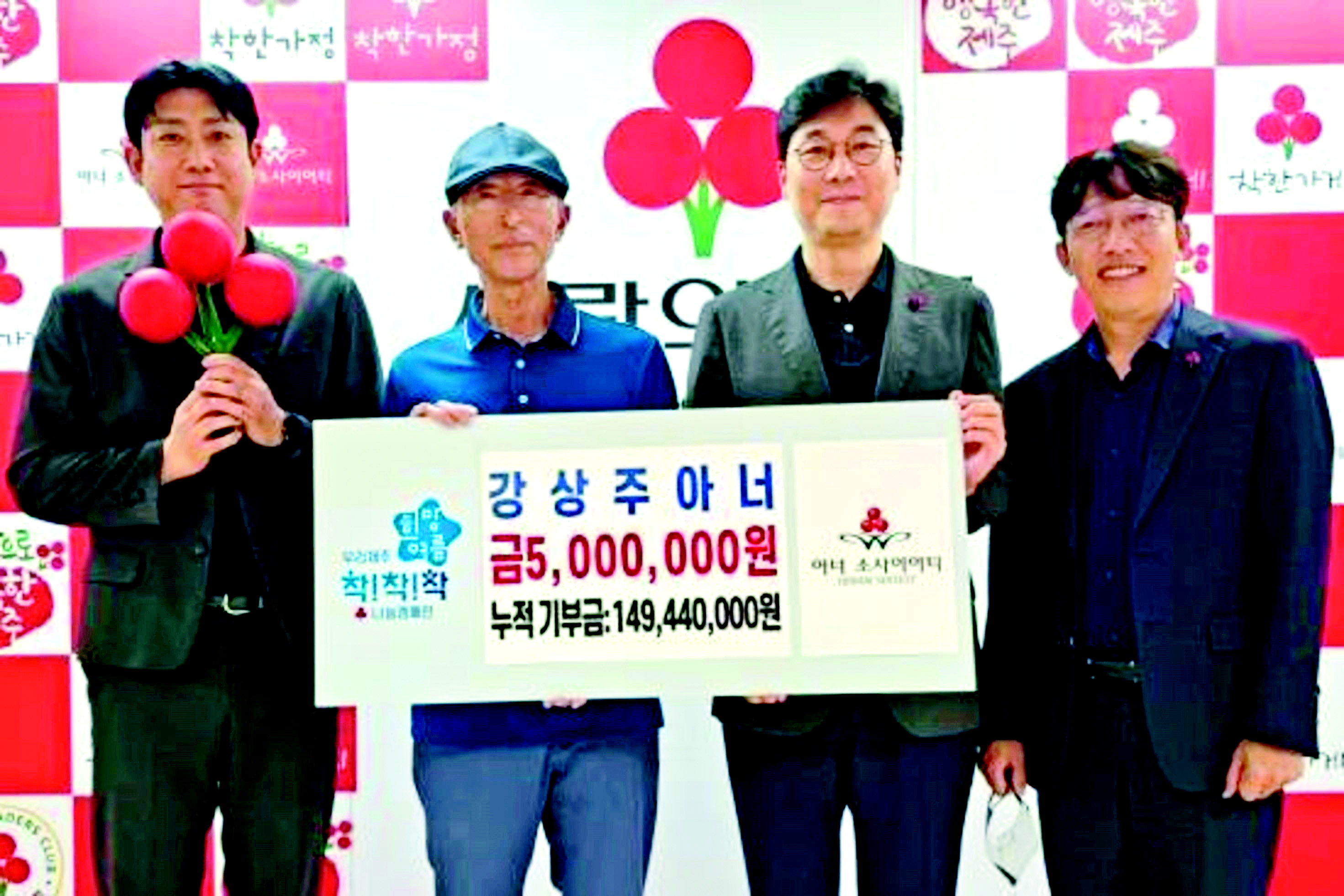 뉴스 이미지