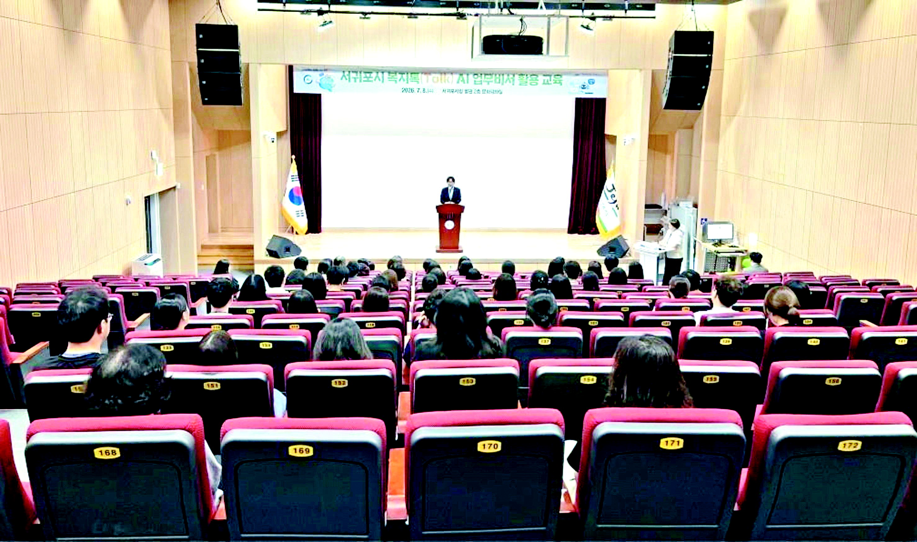 뉴스 이미지