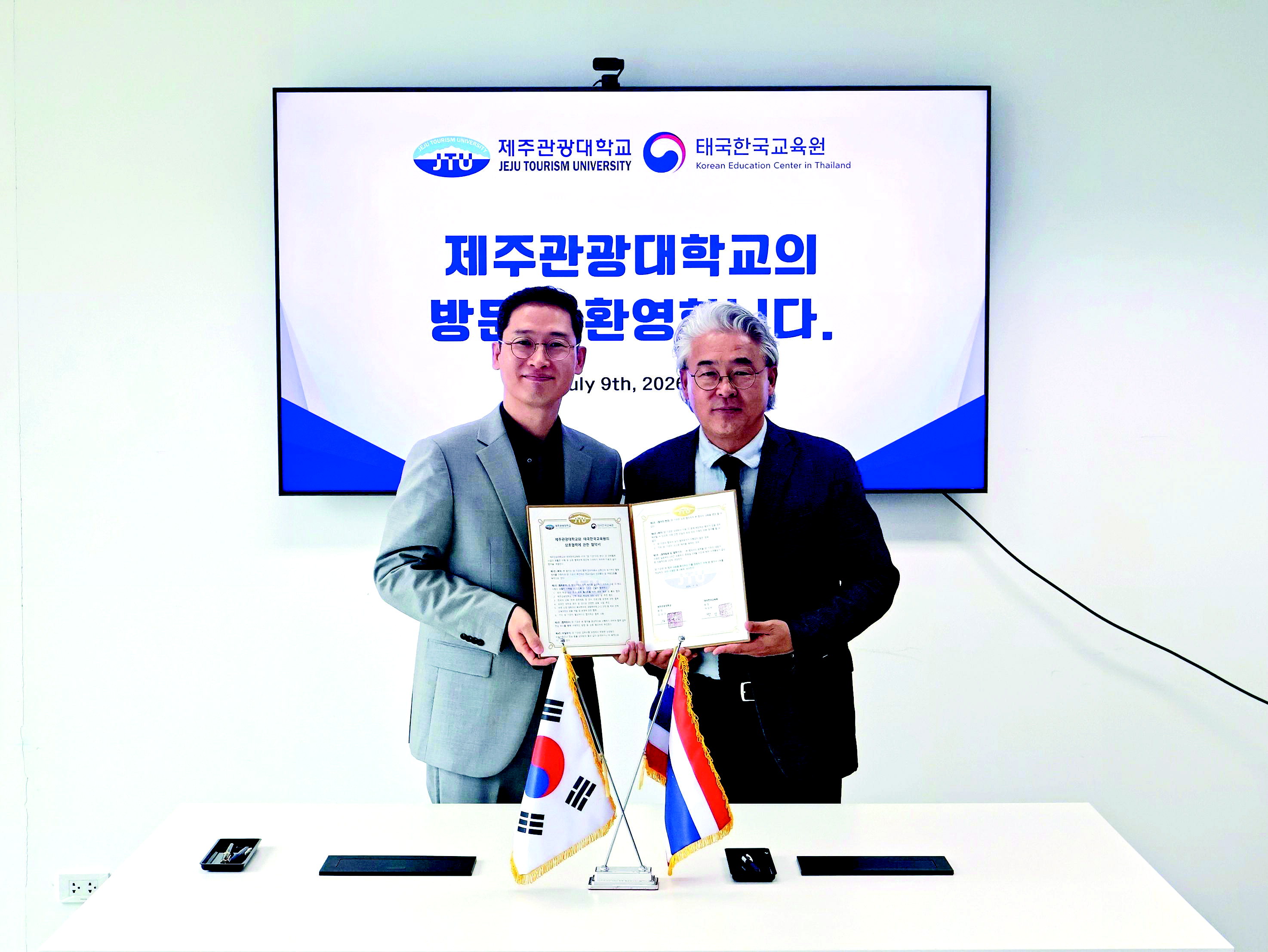 뉴스 이미지