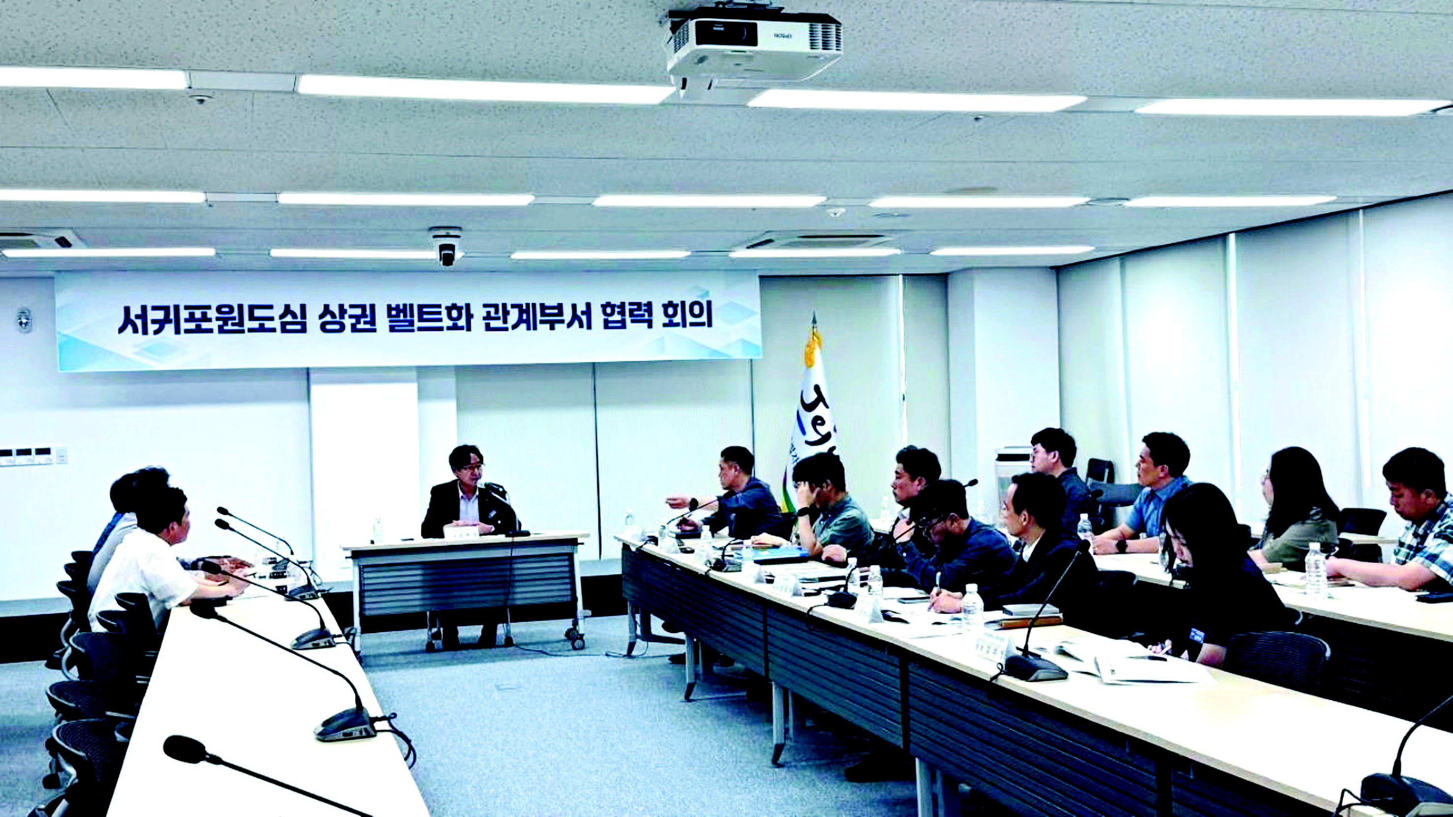 뉴스 이미지