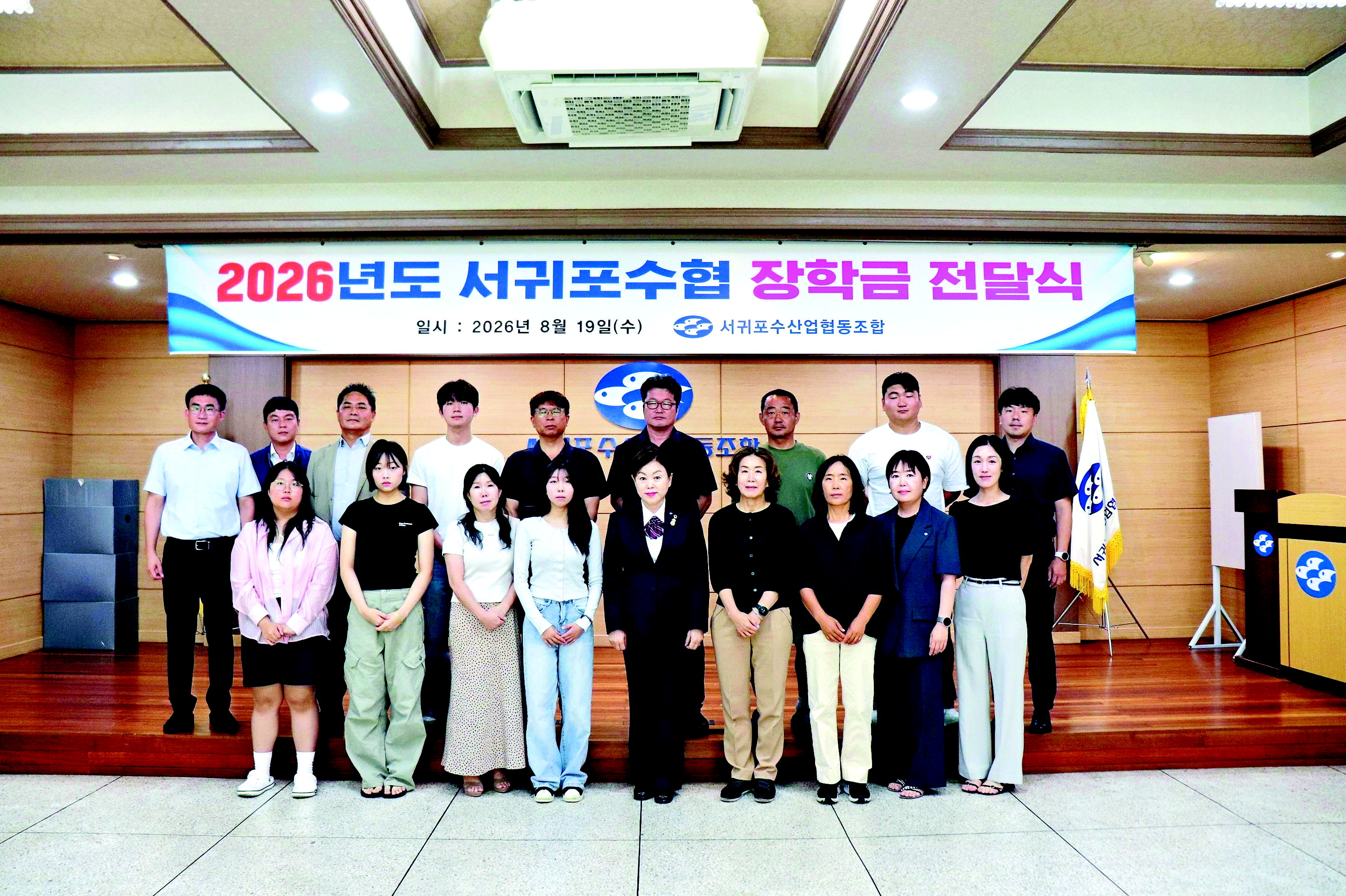 뉴스 이미지