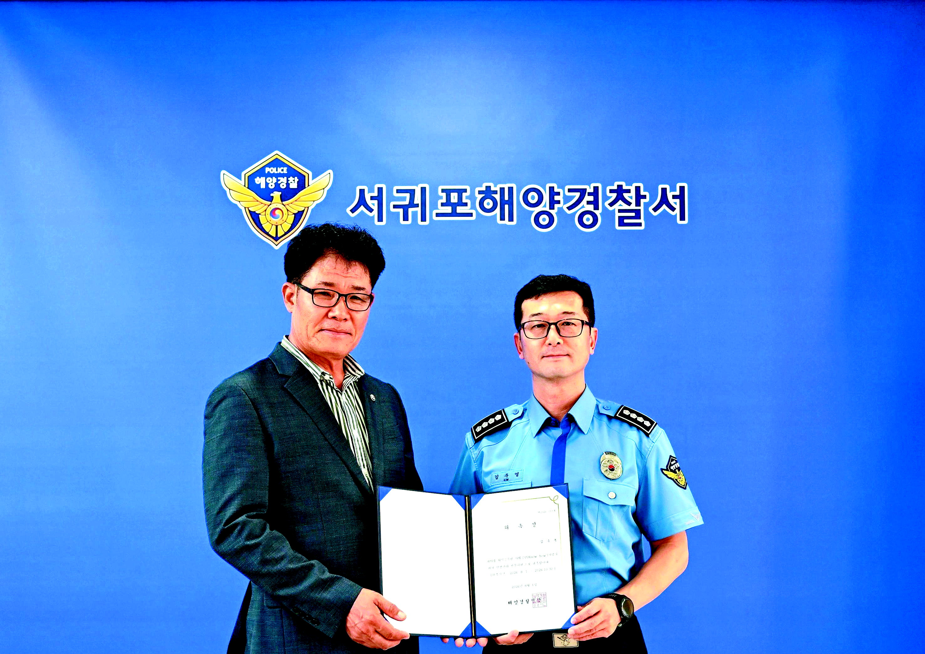 뉴스 이미지