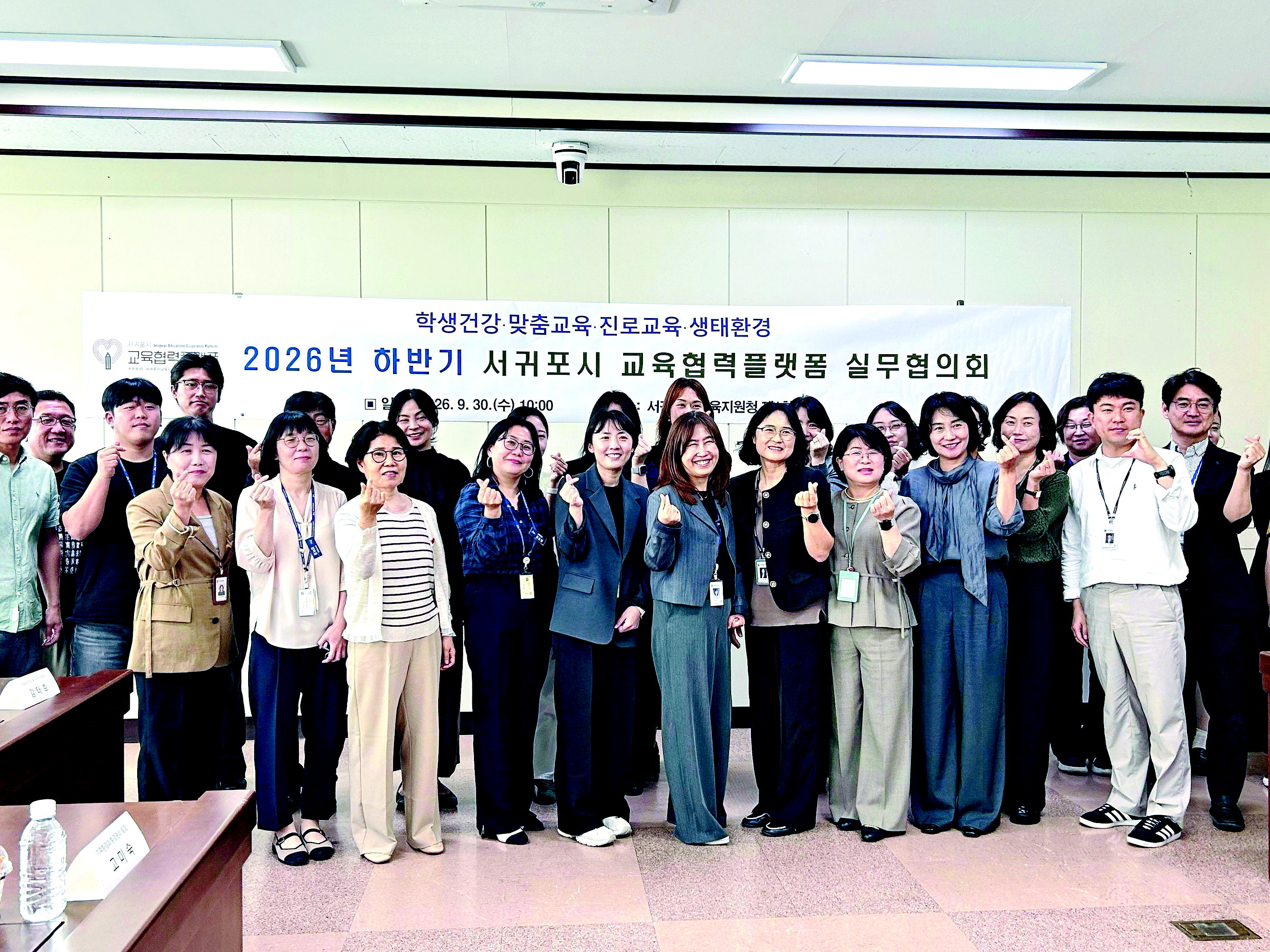 뉴스 이미지
