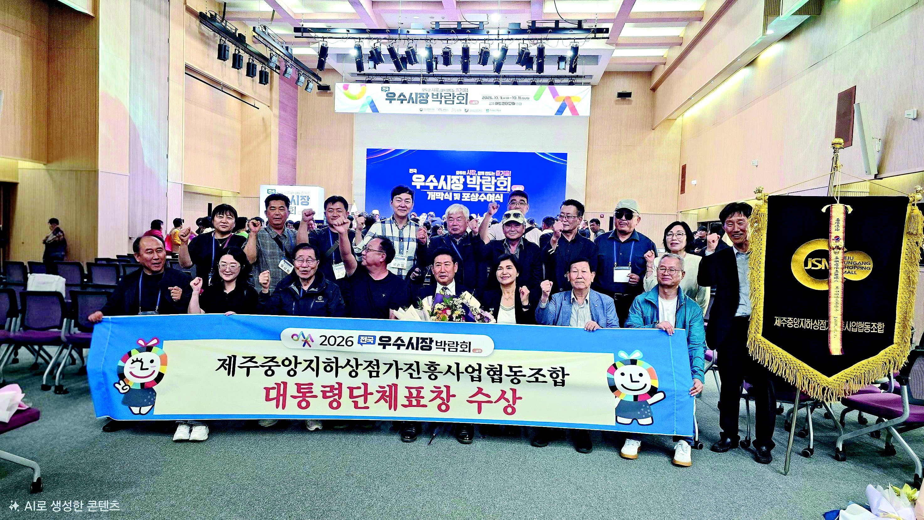 뉴스 이미지