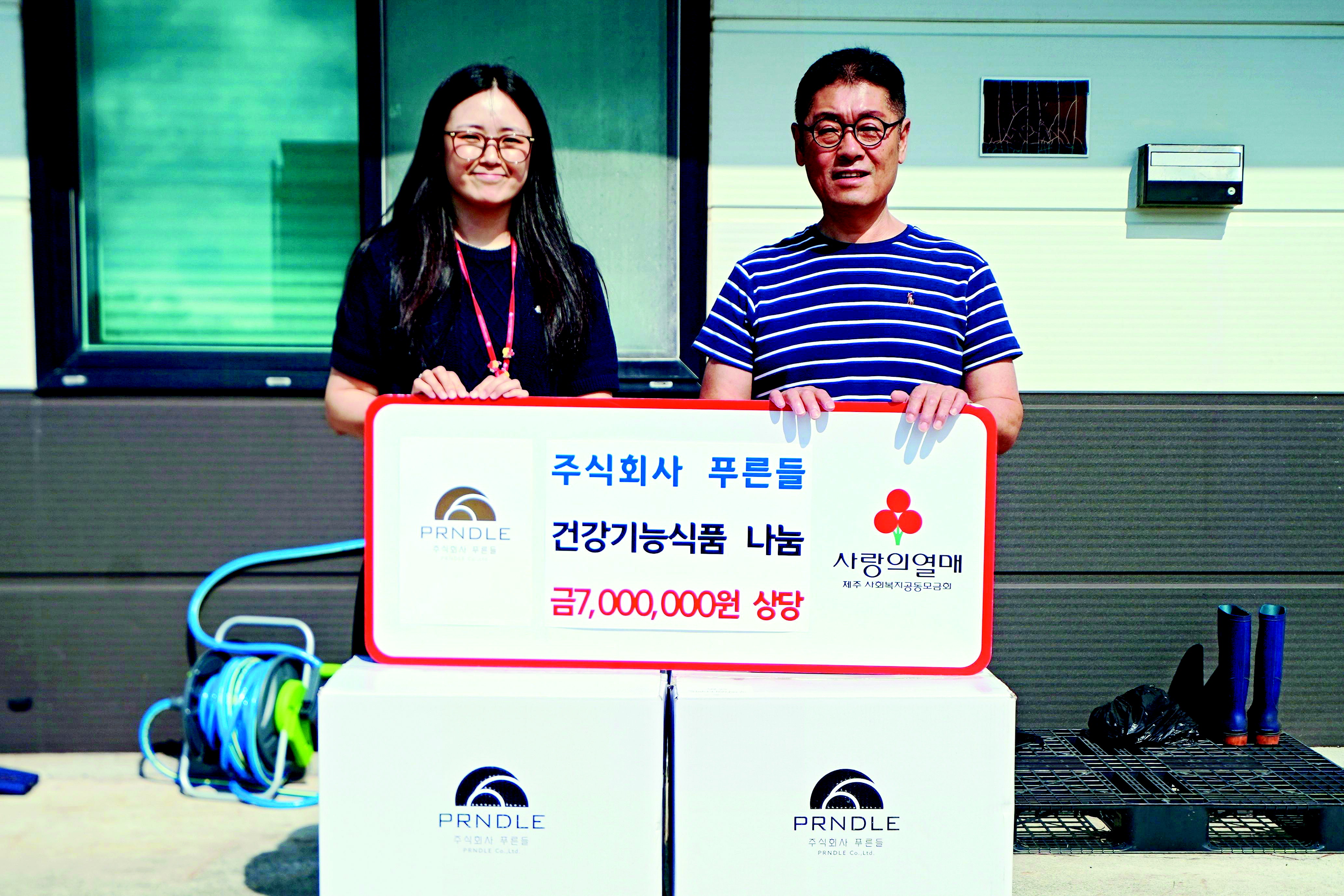 뉴스 이미지