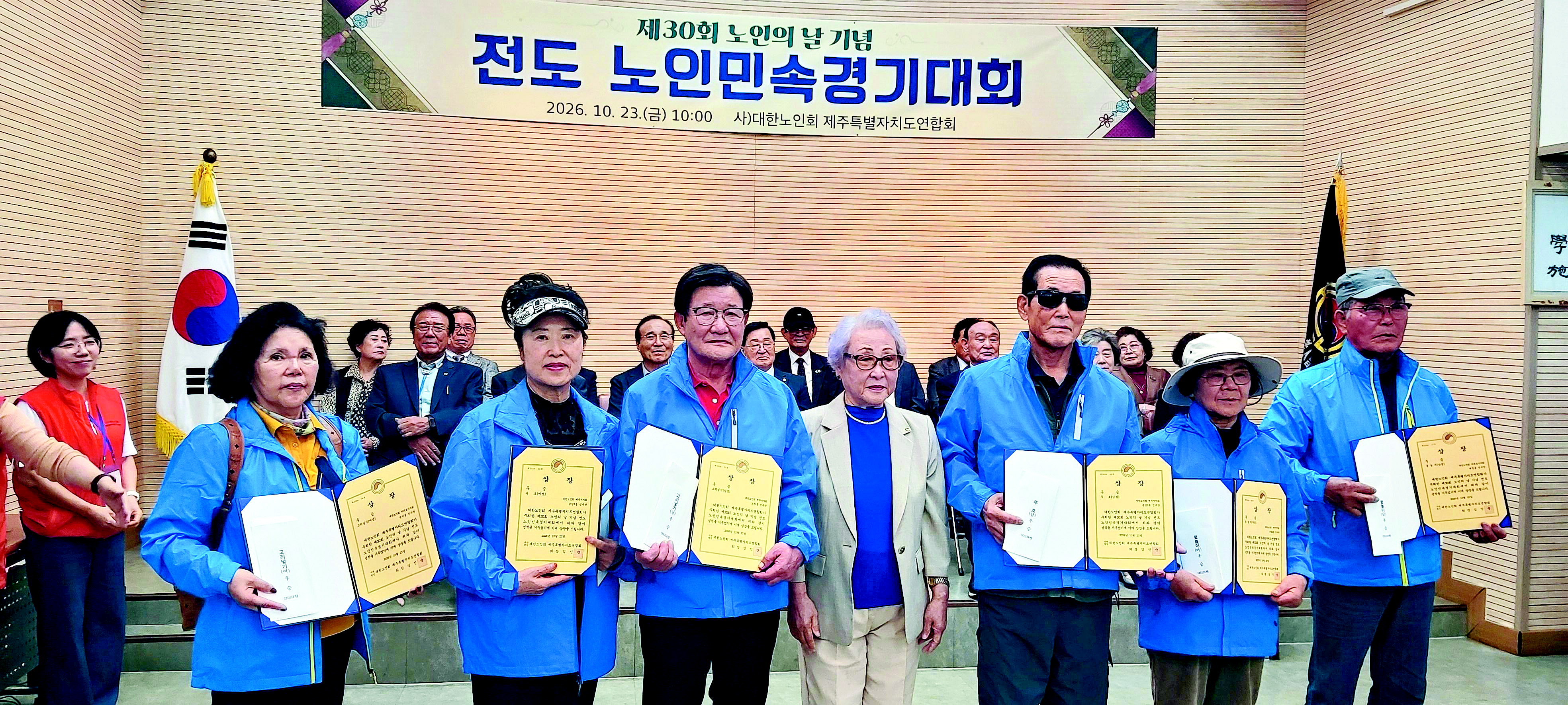 뉴스 이미지