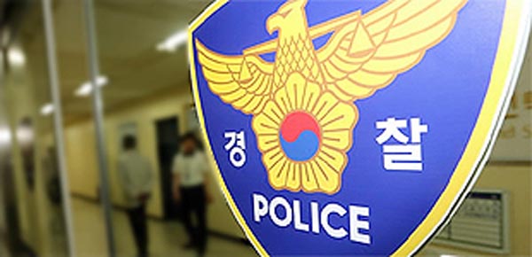 뉴스 이미지