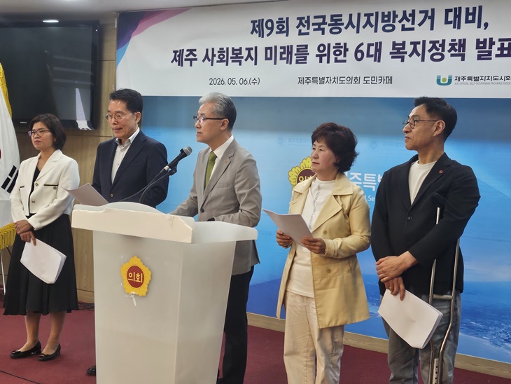 뉴스 이미지