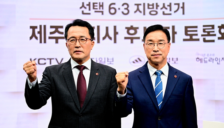 뉴스 이미지