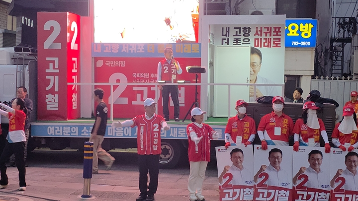 뉴스 이미지