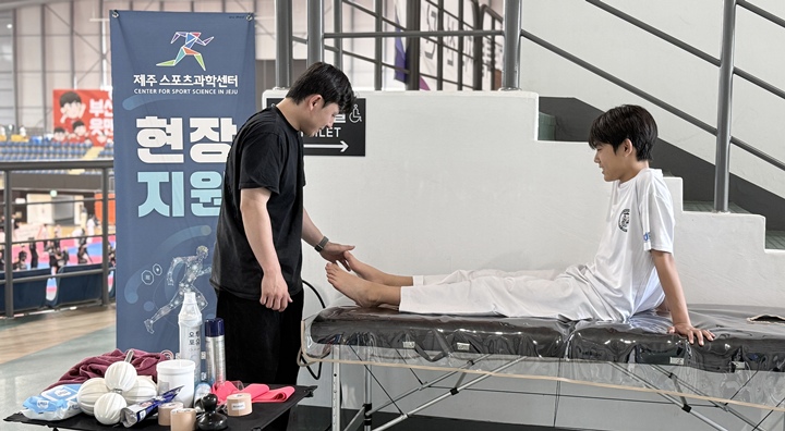 뉴스 이미지