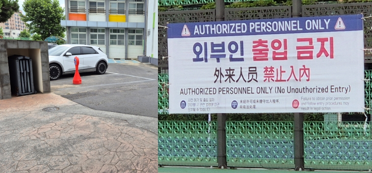 뉴스 이미지