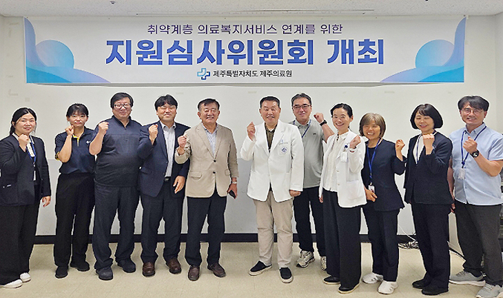 뉴스 이미지