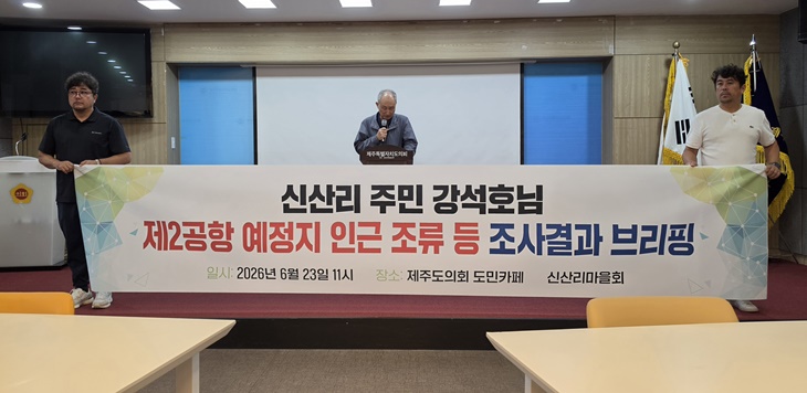 뉴스 이미지