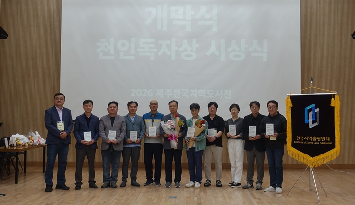 뉴스 이미지