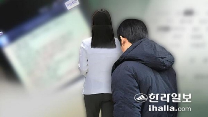 뉴스 이미지