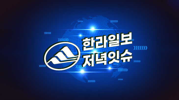뉴스 이미지
