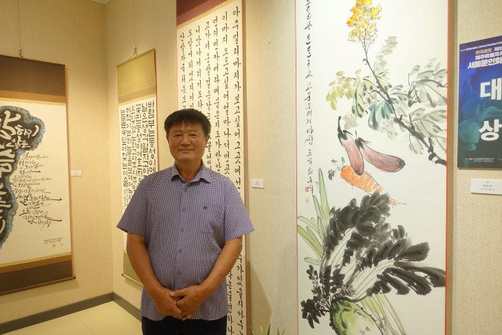 뉴스 이미지