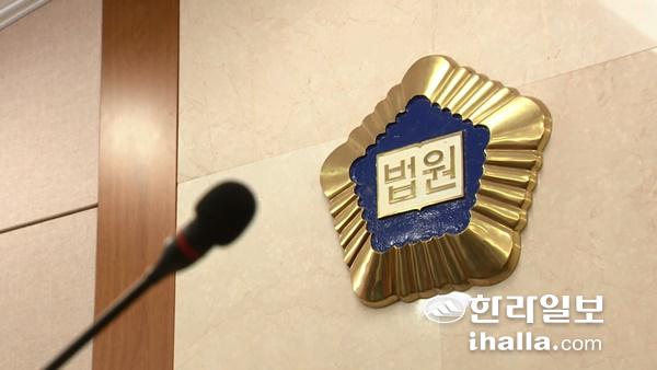 뉴스 이미지
