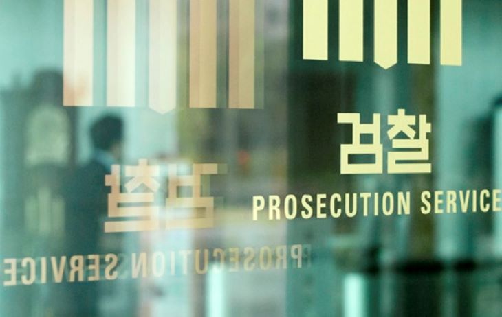뉴스 이미지