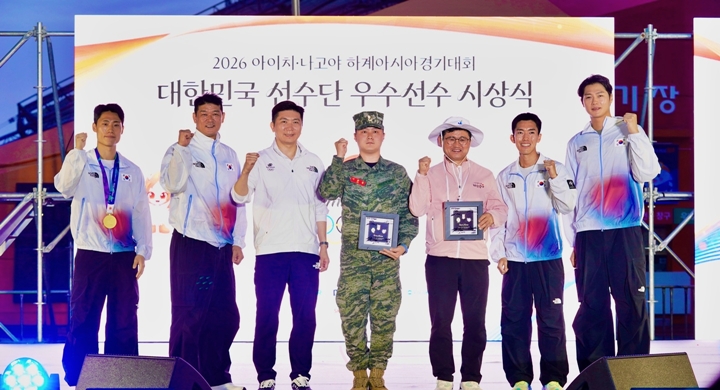 뉴스 이미지