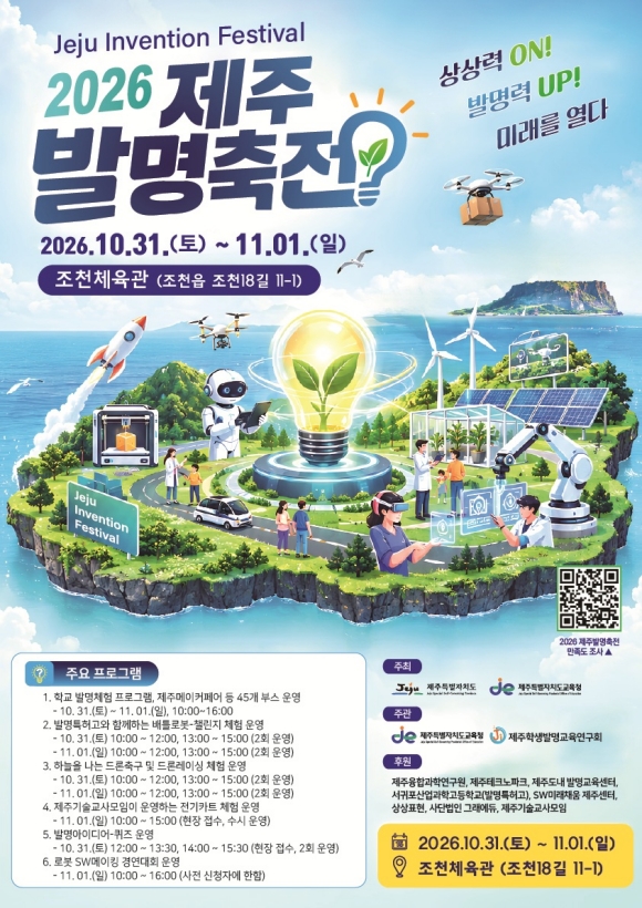 뉴스 이미지