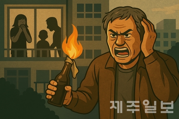 뉴스 이미지