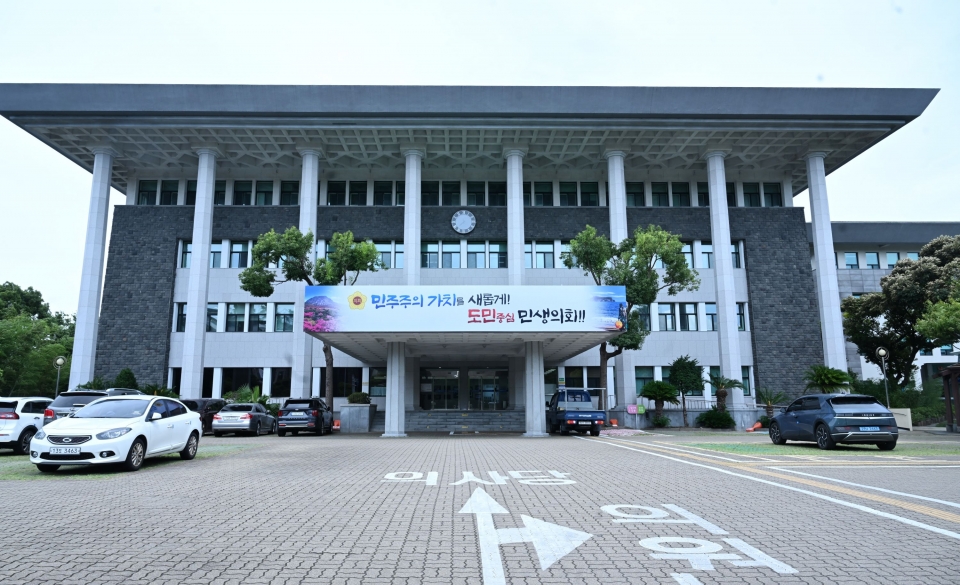 뉴스 이미지