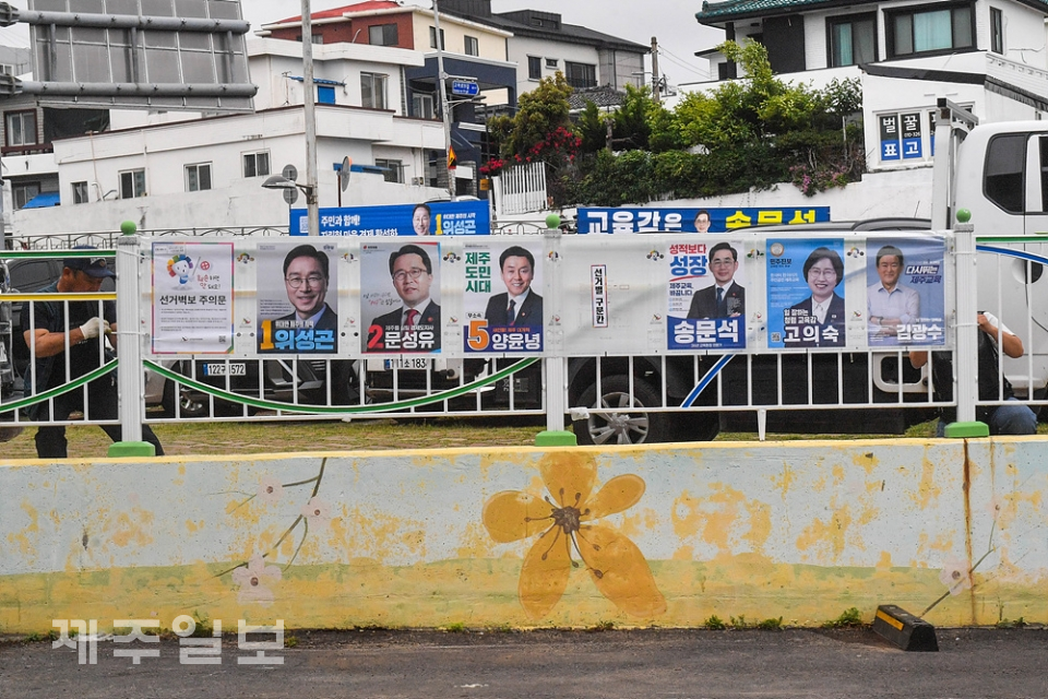 뉴스 이미지