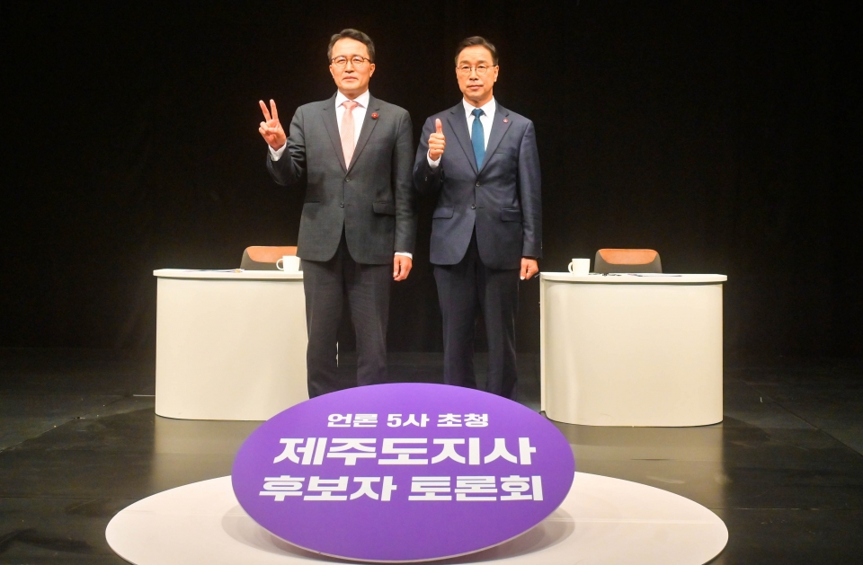 뉴스 이미지